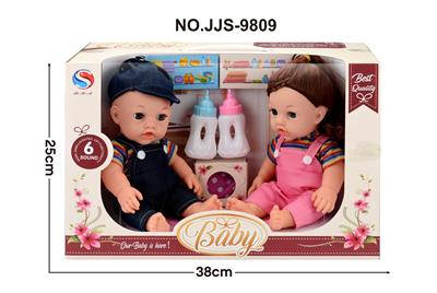 Babytrollyfordoll - OBL947926