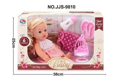 Babytrollyfordoll - OBL947927