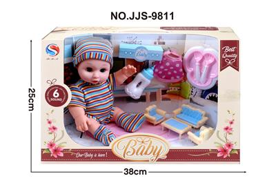 Babytrollyfordoll - OBL947928