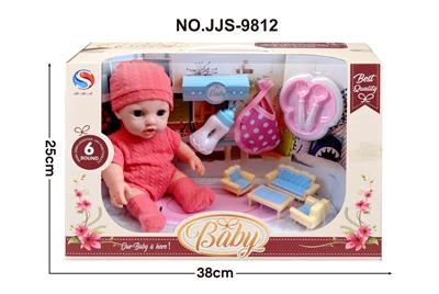 Babytrollyfordoll - OBL947929