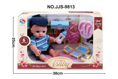 Babytrollyfordoll - OBL947930