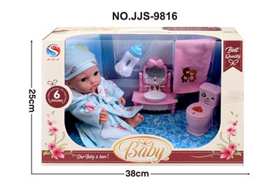 Babytrollyfordoll - OBL947932