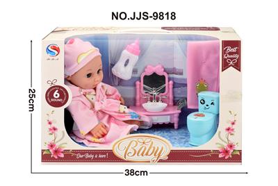 Babytrollyfordoll - OBL947933