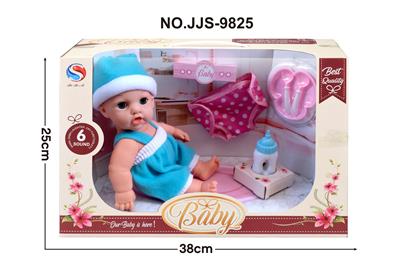 Babytrollyfordoll - OBL947939