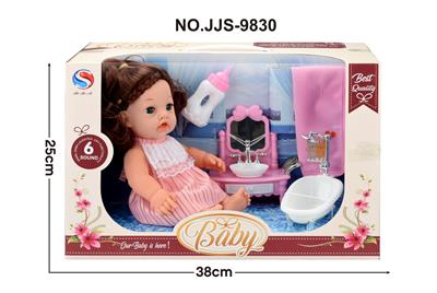 Babytrollyfordoll - OBL947943