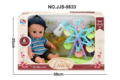 Babytrollyfordoll - OBL947946