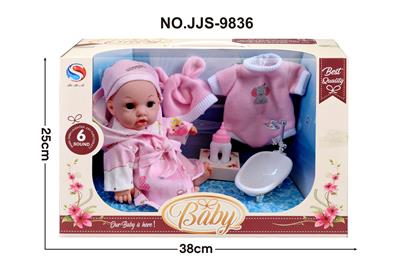 Babytrollyfordoll - OBL947948