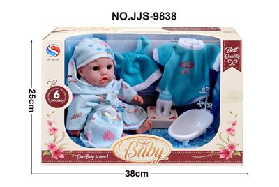Babytrollyfordoll - OBL947949