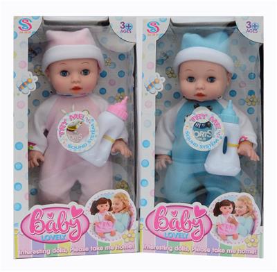 Babytrollyfordoll - OBL948019