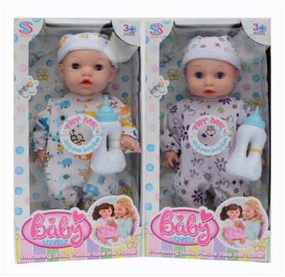 Babytrollyfordoll - OBL948021