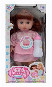 Babytrollyfordoll - OBL948023