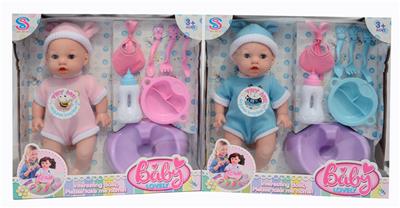 Babytrollyfordoll - OBL948025