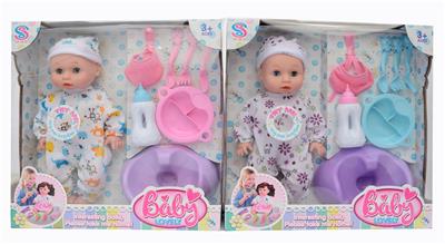 Babytrollyfordoll - OBL948026