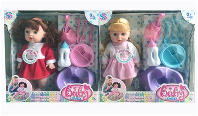 Babytrollyfordoll - OBL948027