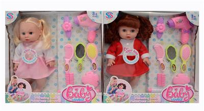 Babytrollyfordoll - OBL948029