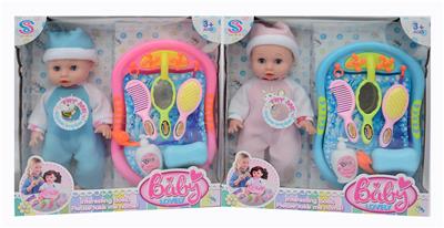 Babytrollyfordoll - OBL948031