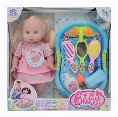 Babytrollyfordoll - OBL948035