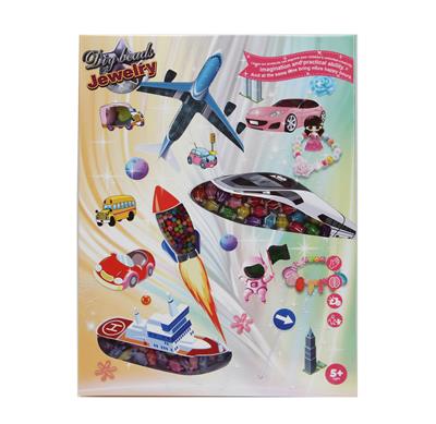 交通工具手工制作DIY串珠 - OBL948059