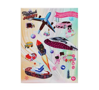 交通工具手工制作DIY串珠 - OBL948060