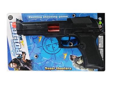 Flint gun - OBL948089