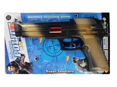 Flint gun - OBL948090
