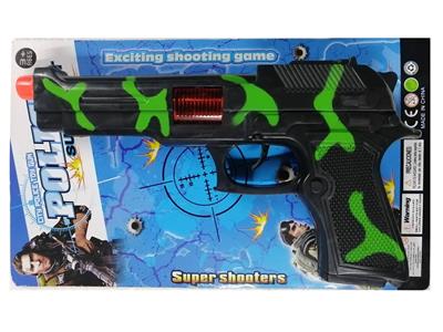 Flint gun - OBL948091
