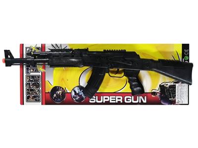 Flint gun - OBL948092