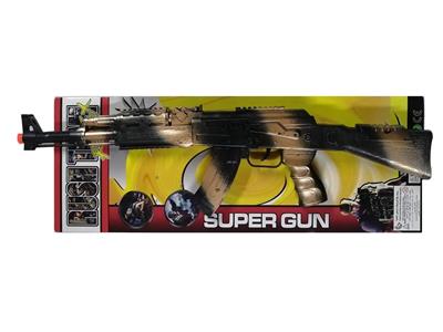 Flint gun - OBL948093