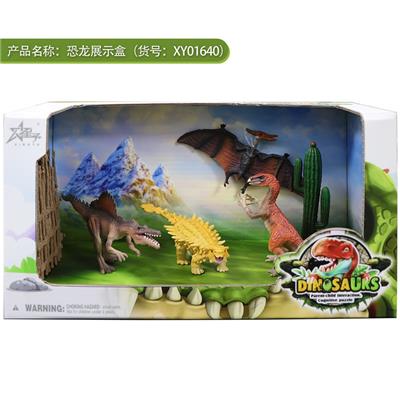 恐龙展示盒 - OBL948274