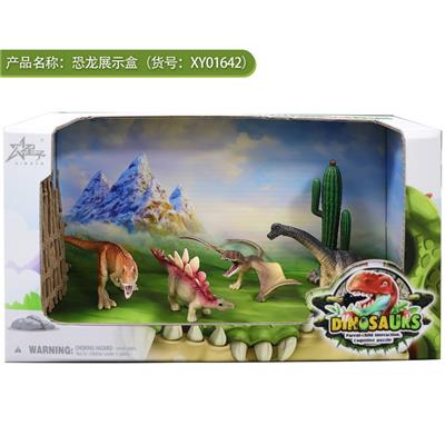 恐龙展示盒 - OBL948276