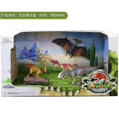 恐龙展示盒 - OBL948277