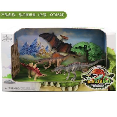 恐龙展示盒 - OBL948278