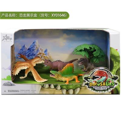 恐龙展示盒 - OBL948280