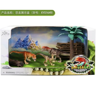 恐龙展示盒 - OBL948283