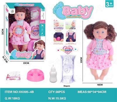 Babytrollyfordoll - OBL948319