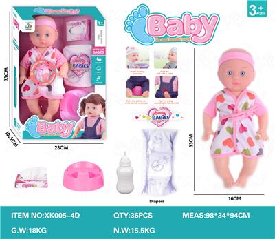 Babytrollyfordoll - OBL948321