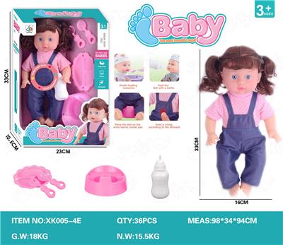 Babytrollyfordoll - OBL948322