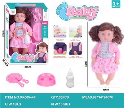 Babytrollyfordoll - OBL948323