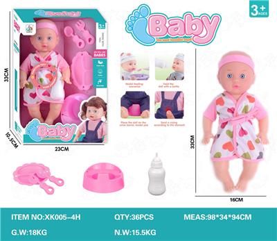 Babytrollyfordoll - OBL948325