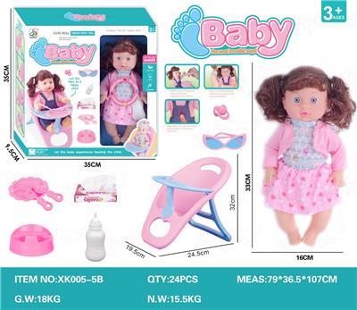 Babytrollyfordoll - OBL948327
