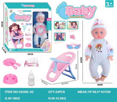 Babytrollyfordoll - OBL948328