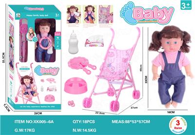 Babytrollyfordoll - OBL948330