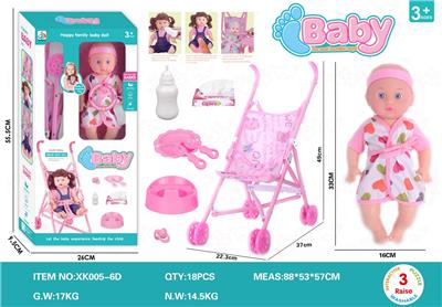 Babytrollyfordoll - OBL948333