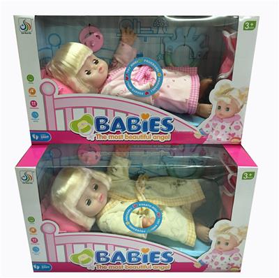 Babytrollyfordoll - OBL948347
