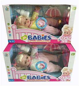 Babytrollyfordoll - OBL948350