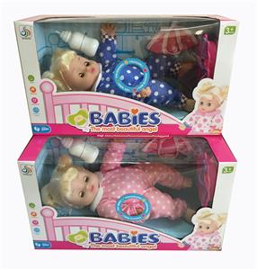 Babytrollyfordoll - OBL948351