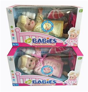 Babytrollyfordoll - OBL948352