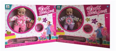 Babytrollyfordoll - OBL948353
