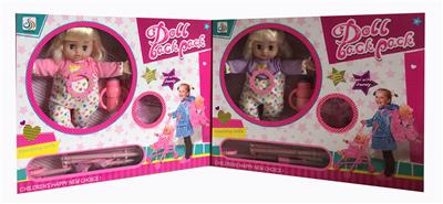 Babytrollyfordoll - OBL948355