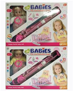 Babytrollyfordoll - OBL948356